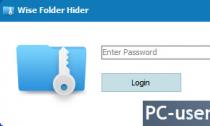 Как поставить пароль на папку (заархивировать или другим способом запаролить ее в Windows)